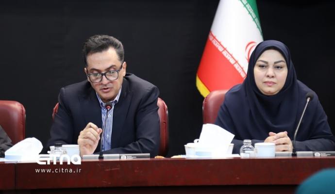 نشست انجمن تجارت الکترونیک تهران