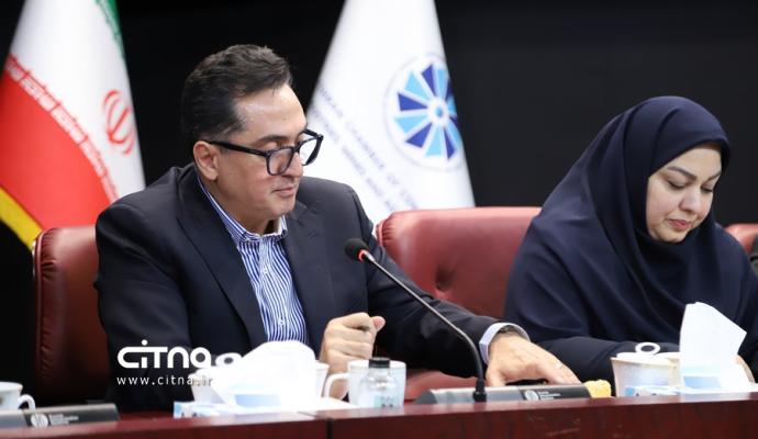 نشست انجمن تجارت الکترونیک تهران