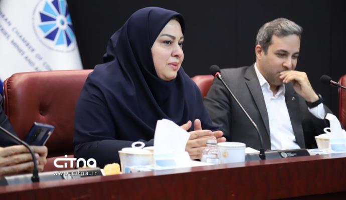 نشست انجمن تجارت الکترونیک تهران