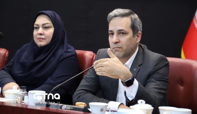 نشست انجمن تجارت الکترونیک