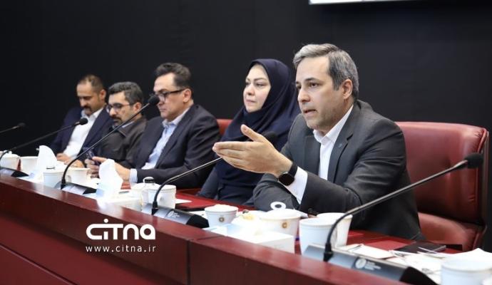 نشست انجمن تجارت الکترونیک