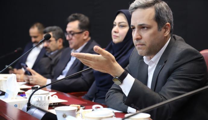 نشست انجمن تجارت الکترونیک