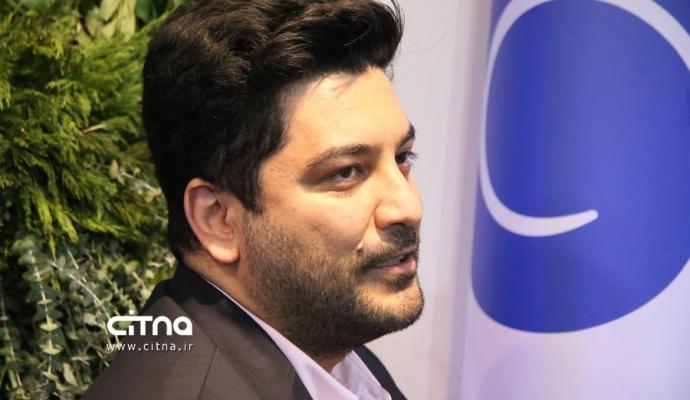 یازدهمین دوره نمایشگاه تراکنش ایران 