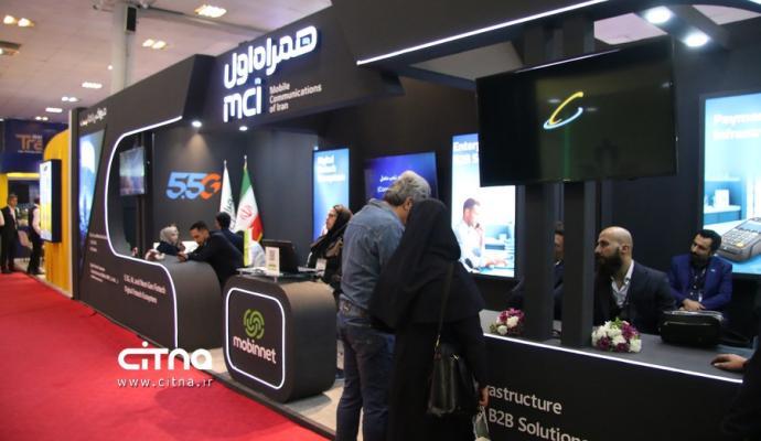 یازدهمین دوره نمایشگاه تراکنش ایران 