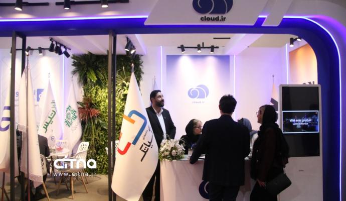 یازدهمین دوره نمایشگاه تراکنش ایران 