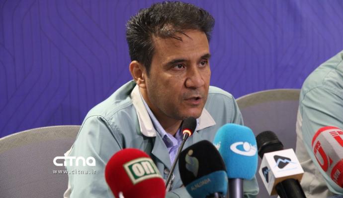 فولاد مبارکه 1