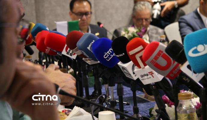 فولاد مبارکه 1