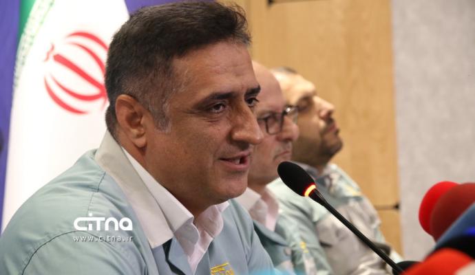 فولاد مبارکه 1