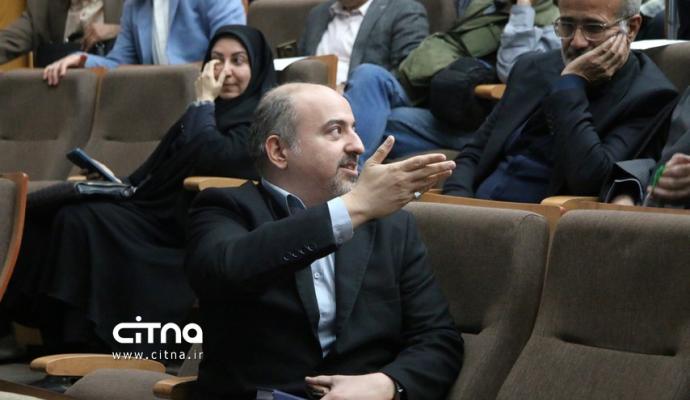 وزارت ارتباطات