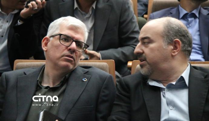 وزارت ارتباطات