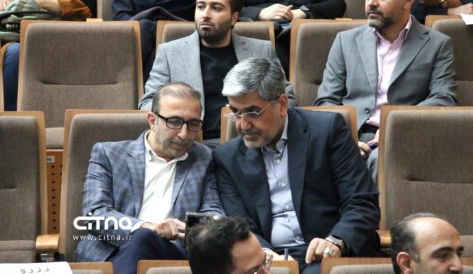 وزارت ارتباطات