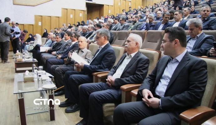 وزارت ارتباطات