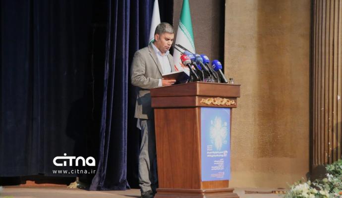 وزارت ارتباطات روابط عمومی