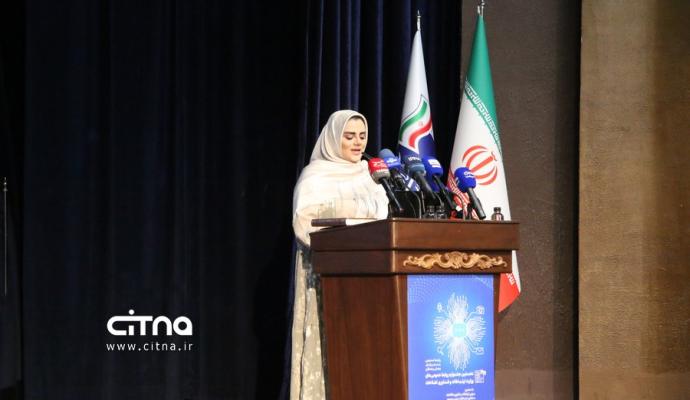 وزارت ارتباطات روابط عمومی