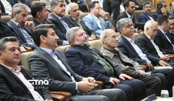 وزارت ارتباطات روابط عمومی