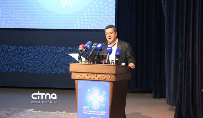 وزارت ارتباطات روابط عمومی