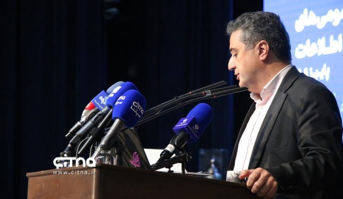 وزارت ارتباطات روابط عمومی