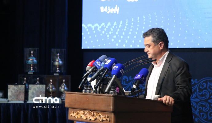 وزارت ارتباطات روابط عمومی