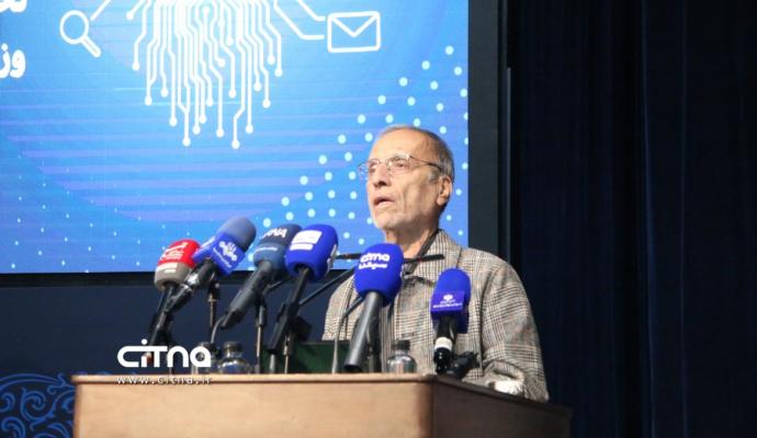 وزارت ارتباطات روابط عمومی