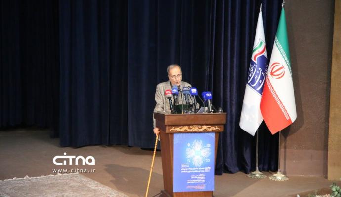 وزارت ارتباطات روابط عمومی