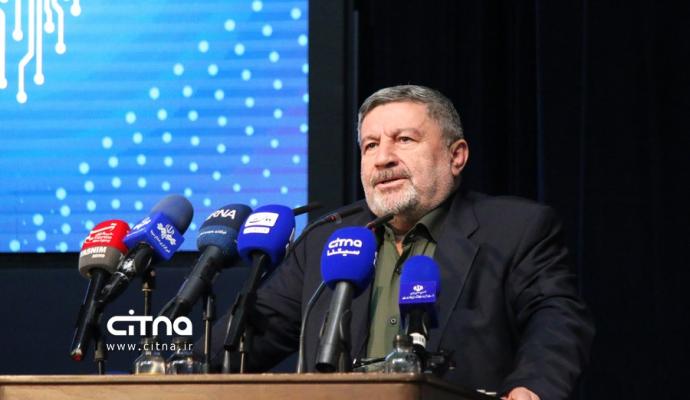 وزارت ارتباطات روابط عمومی