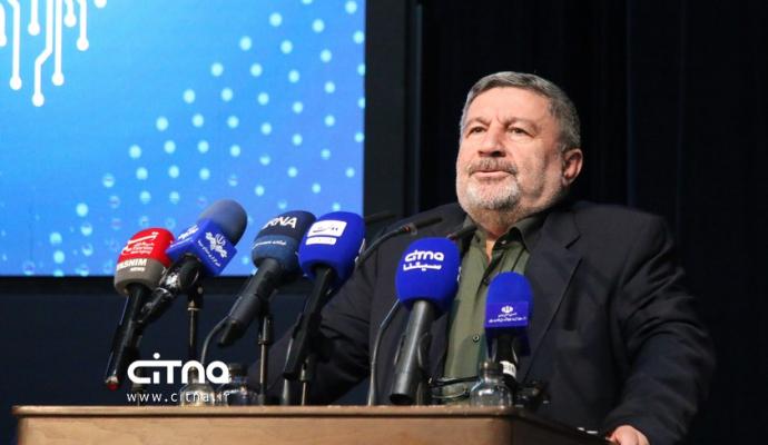 روابط عمومی