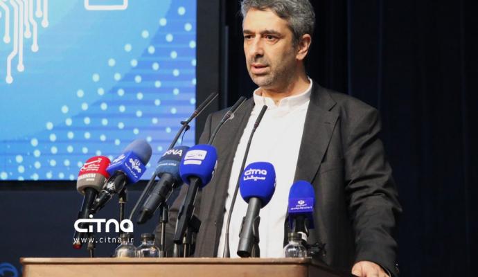 روابط عمومی