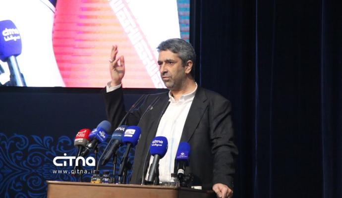 روابط عمومی