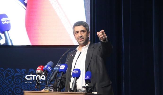 روابط عمومی