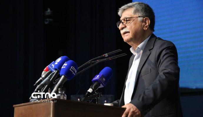 روابط عمومی