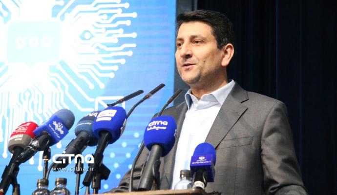 روابط عمومی وزارت ارتباطات