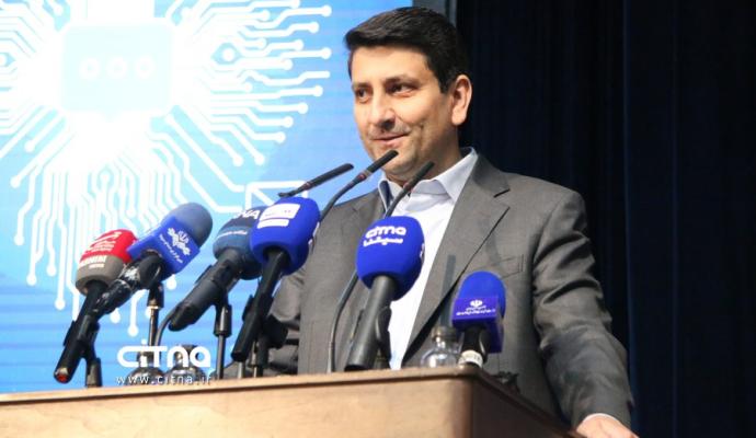 روابط عمومی وزارت ارتباطات