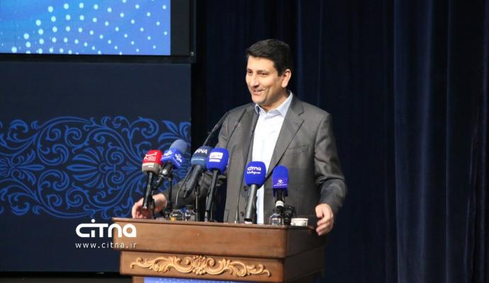 روابط عمومی وزارت ارتباطات