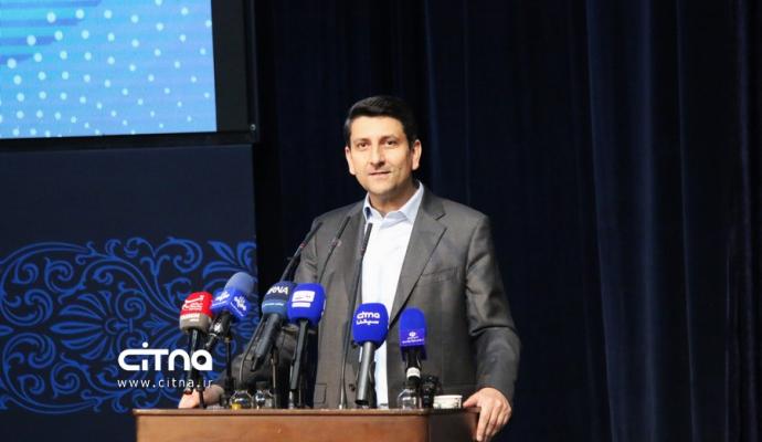 روابط عمومی وزارت ارتباطات