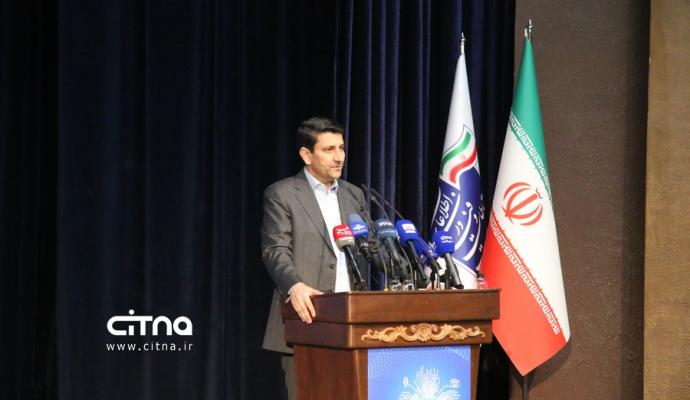 روابط عمومی وزارت ارتباطات