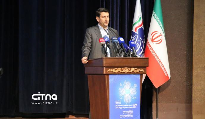 روابط عمومی وزارت ارتباطات