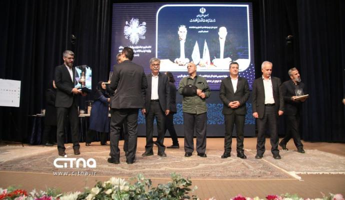 روابط عمومی وزارت ارتباطات 1