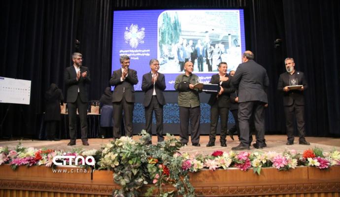 روابط عمومی وزارت ارتباطات 1