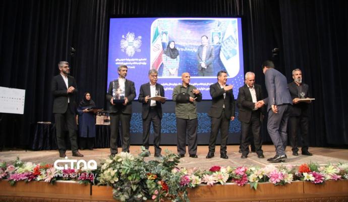 روابط عمومی وزارت ارتباطات 1