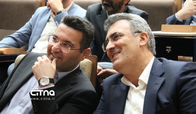 روابط عمومی وزارت ارتباطات 1