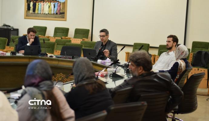 ابرآسیاتک رویداد تراکنش