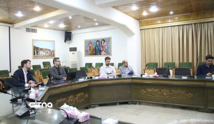 ابرآسیاتک رویداد تراکنش