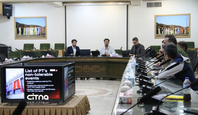 ابرآسیاتک رویداد تراکنش