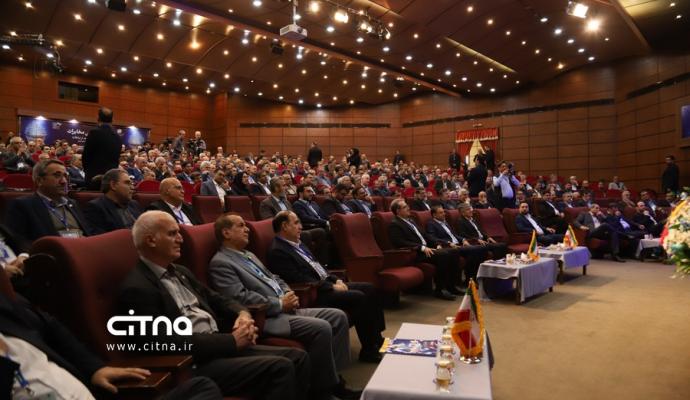 شرکت مخابرات