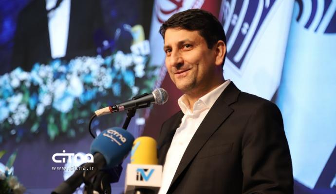 شرکت مخابرات