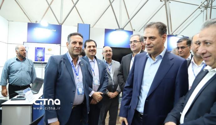 کنفرانس مخابرات