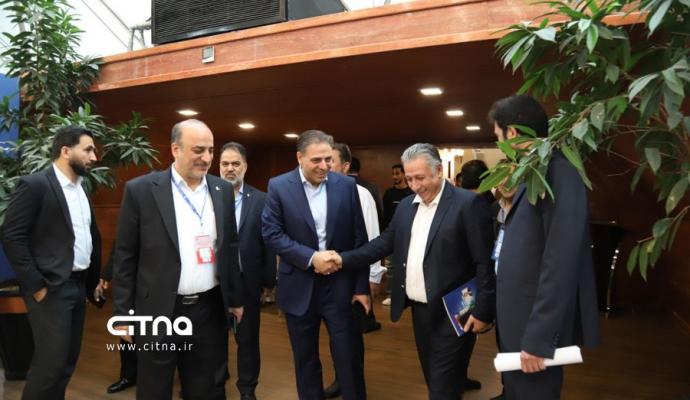 کنفرانس مخابرات