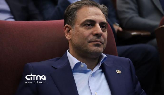 کنفرانس مخابرات