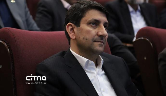 کنفرانس مخابرات