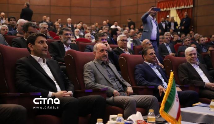 کنفرانس ملی مخابرات